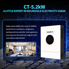 5.2KW off-grid Solar inverter 100A off-grid inverter built-in MPPT solar charger for solar systems