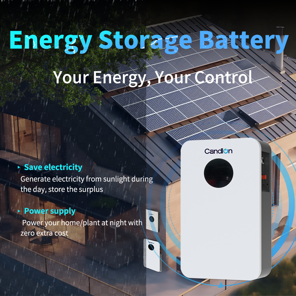 Batteries 产品测试